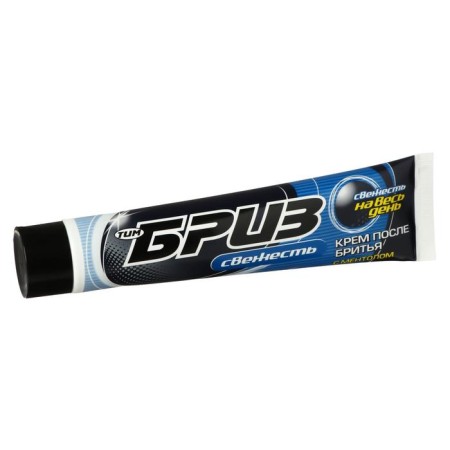 Cream after shaving Timbriz "Freshness", with menthol, 75 ml-1