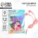 Respiratory headphones in the package “Light magic this world”, 10 x 15 cm