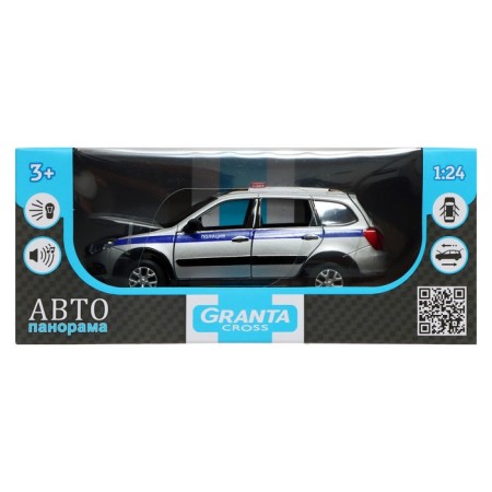 Metal machine “Lada Police” 1:24, silver color, doors, hood and trunk, light and sound effects open-9