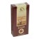 Balm "Golden Altai" male, 250 g