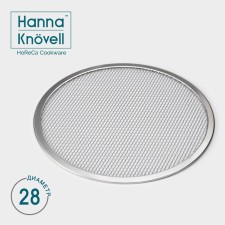 Pizza baking uniform, d = 28 cm, silver color