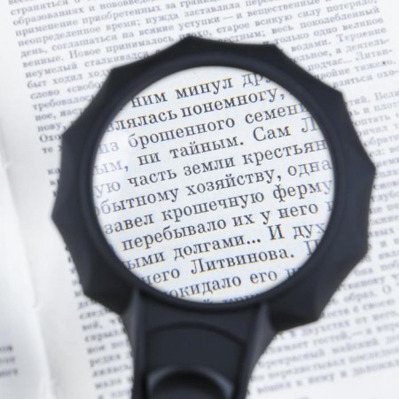 Classic magnifier with a backlight 6x, d = 6.5 cm, 2 AAA batteries-1