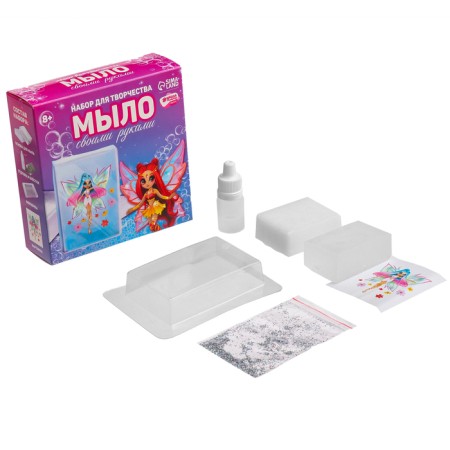 DIY soap. Set for creativity "Beautiful Fairy" 1 form-1