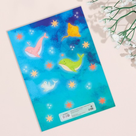 Birth certificate "Dolphins" embossing, a4-2
