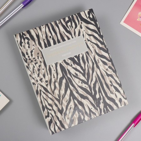 Photo album for 200 photos 10x15 cm, plastic. Sheets "Animal Print" Skins 1