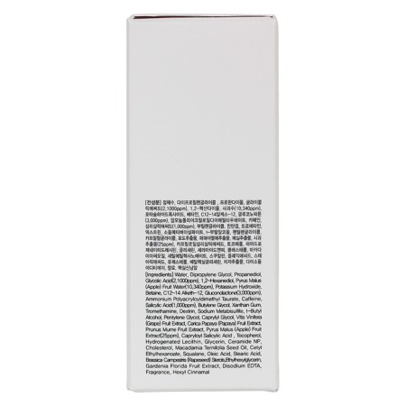 Aha, BHA and PHA ACPLE and PHA ECPLE Extract Red Apple, 30 ml 100875-1