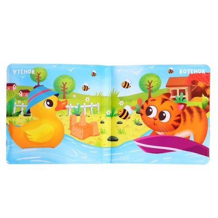 Swimming set “We love to swim!”, With a book and ducks-4