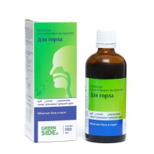 A complex of plant extracts for the throat, 100 ml glass