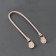 Handle for bag, 60 × 1 cm, with sewing loops 3.5 cm, beige/gold color