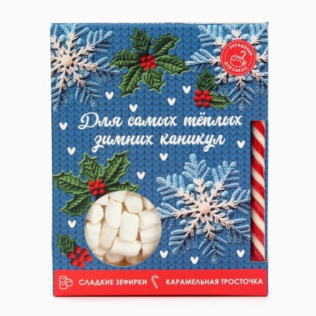 Marshmallow with candy for cocoa "for warm holidays"-5