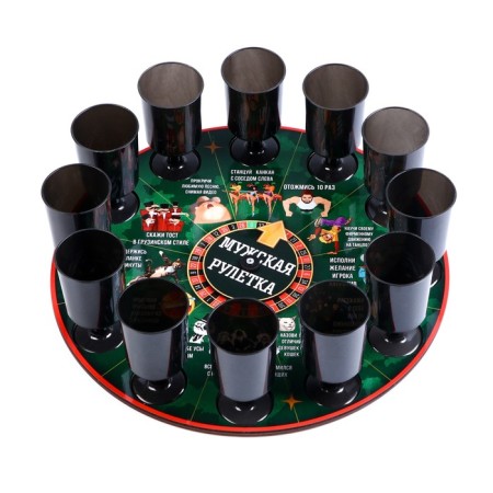 Game for the male company Alkorletka, D-30 cm-5
