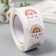 Stick Paper "Drawn Rainbow" d = 2.5 cm 500 pcs in a roll 3x6.5x6.5 cm
