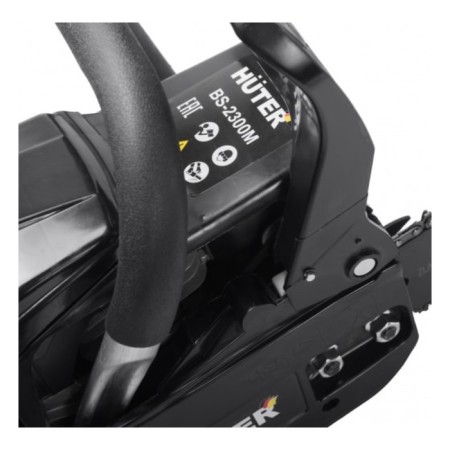 Huter BS-2300, 3.1 hp, 2.3 kW, chain step 0.375, 57 links, 45 cm³-4