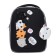 Barry -frame backpack Grizzly, 36 x 29 x 18 cm, with a key fob, black