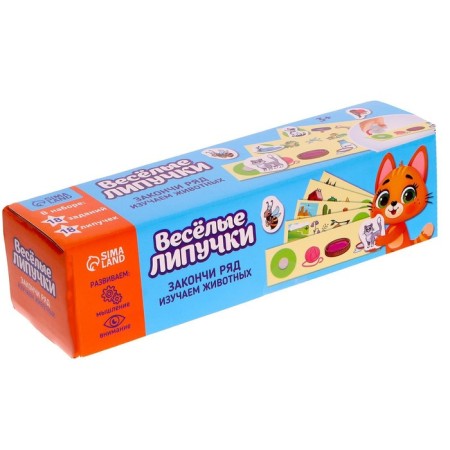 Velcro game "Study animals"-1
