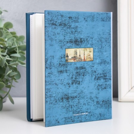 Photo album "Travel" 50 sheets 100 photos 10x15 cm-1