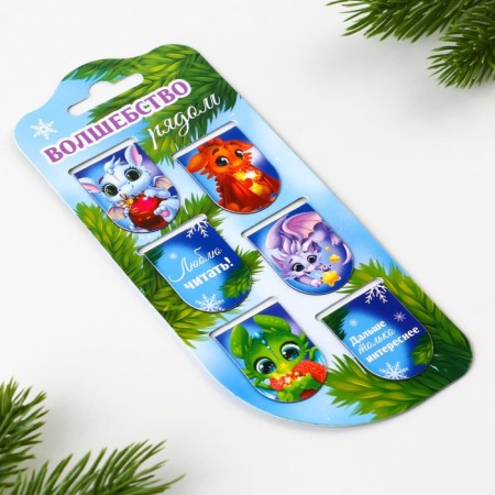 Magnetic bookmarks 6 pcs "Magic near"-1