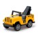 The inertial “jeep” machine, set 4 pcs.