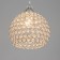 Suspension "Diamond" 1x40W E27 Chrome Model: 2829736