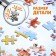Puzzle "Animals of Africa", 260 elements
