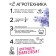 Flower seeds Dolphinium "Moning Light F1", 3 pcs