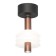 Suspended Citilux “Maya” CL202012, 12x12x25 cm, 1x6W, LED, brown color