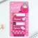 Stickers-stuck, on the substrate "The most beautiful", 5 pcs, 30 l/pcs