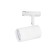 Single -phase track lamp Ambrella track system GL5128, GU10, white color