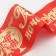 Tape "Primary School", Red Atlas with the year foil