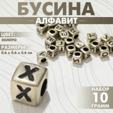 Acrylic bead 