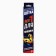 Electric toothbrush Children's brush "for the best racer", mod LST-06, 19 x 2.5 cm