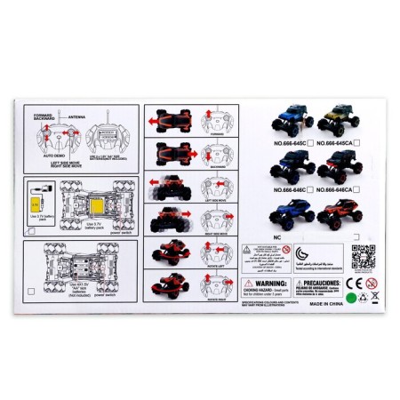 Radio-controlled machine "Jeep-Akrobat", 4WD all-wheel drive, movement in all directions, yellow color-6