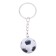 Key keychain, sport "football", 9.5 x 2.7 cm