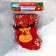 Nosok for gifts "Deer, Potal" 11x16 cm, red