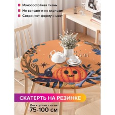 The tablecloth “Magic Halloween”, round, oxford, elastic band, size 120x120 cm, diameter 75-100 cm