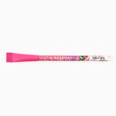 Handle Ball Blue Paste Eco 1.0 mm "From March 8!"-2