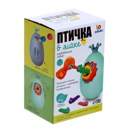 Developing set "Bird in the testicle", mix-7