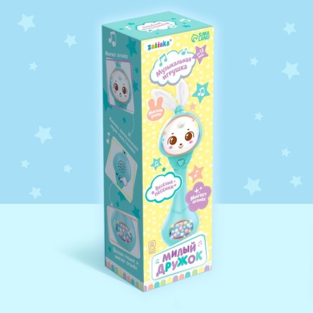 Musical rattle "Sweet friend", sound, light, blue color-9