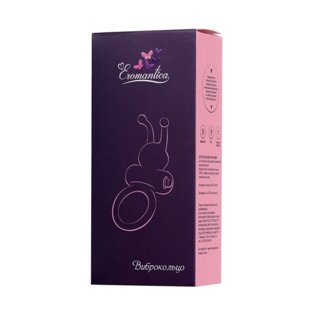 Erectic ring on the penis Eromantica, silicone, pink color, d 3.1 cm-3