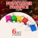 New Year. Decor for creativity "New Year's gifts", in a set of 6 pcs.
