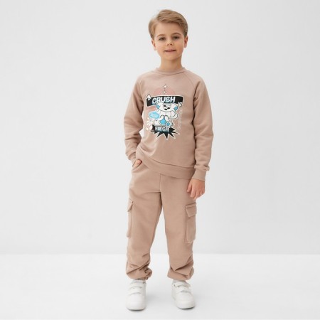 Svitshot Children's Minaku, beige color, height 164 cm-4