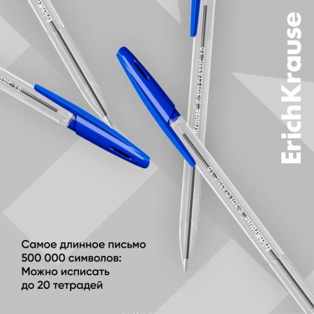 A set of ballpoint pens Erichkrause R-301 Classic Stick, 8 pieces, node 1.0 mm, blue ink blue-10