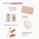 Set of gift "Santa sees everything" a towel and ACS (7 subjects)