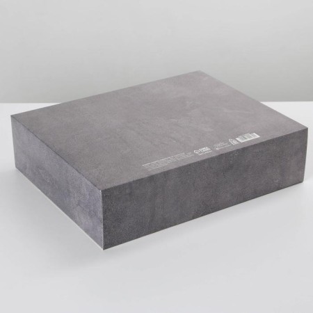 Gift folding box, packaging, “Pressent”, 31 x 24.5 x 8 cm, without tape-3