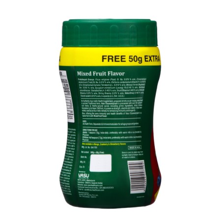Chavanprash Ayurvedic VASU special Avalekh, fruit mix, 550 gr-1