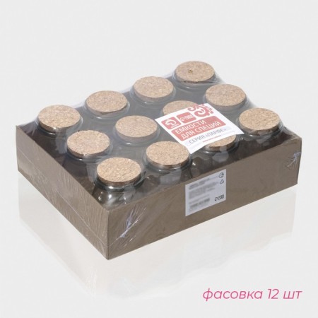 Glass jar for spices with a cork lid "Parfa", 200 ml, 7 × 8.5 cm-1