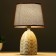 HELP lamp 16720/1 E14 40W Chocolate 16.5x16.5x28 cm Risalux