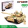 Designer "Model. Tank ", 893 details