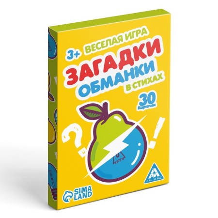 Настольная игра в стихах «Загадки обманки», 30 карт, 3+-3