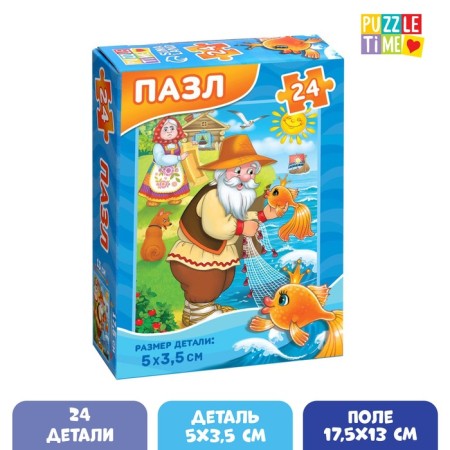 Puzzle "Children's Tales No. 5", 24 elements